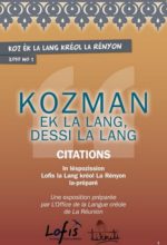 Lofis la lang Kreol la Rényon